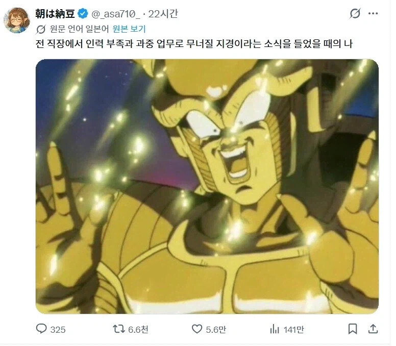 유머 이미지