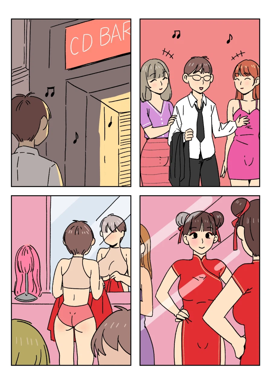 유머 이미지 2
