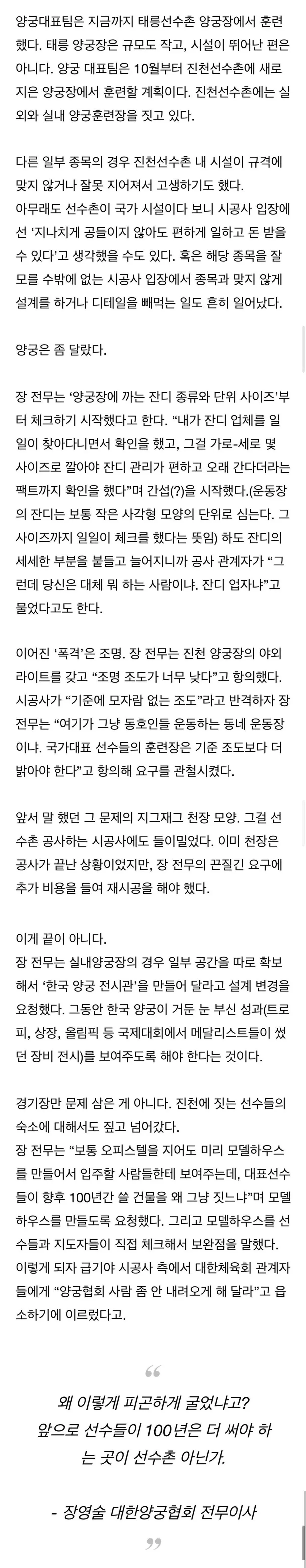 유머 이미지