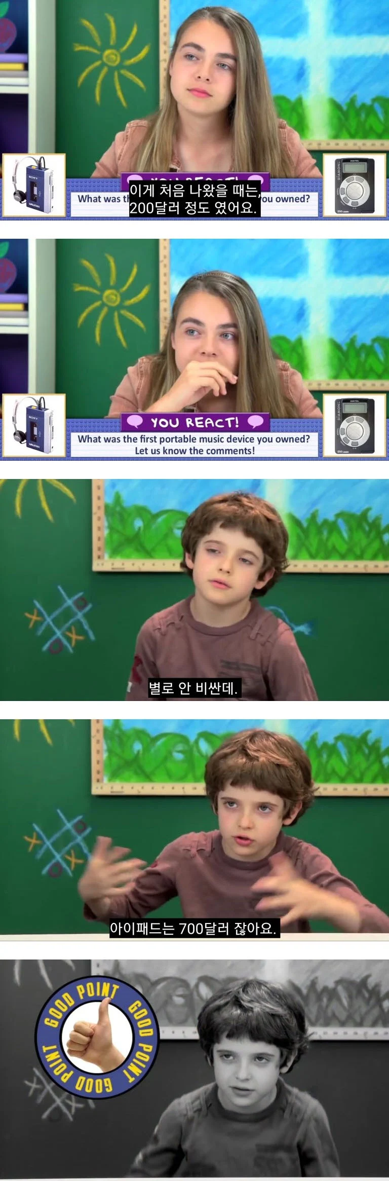 유머 이미지 1