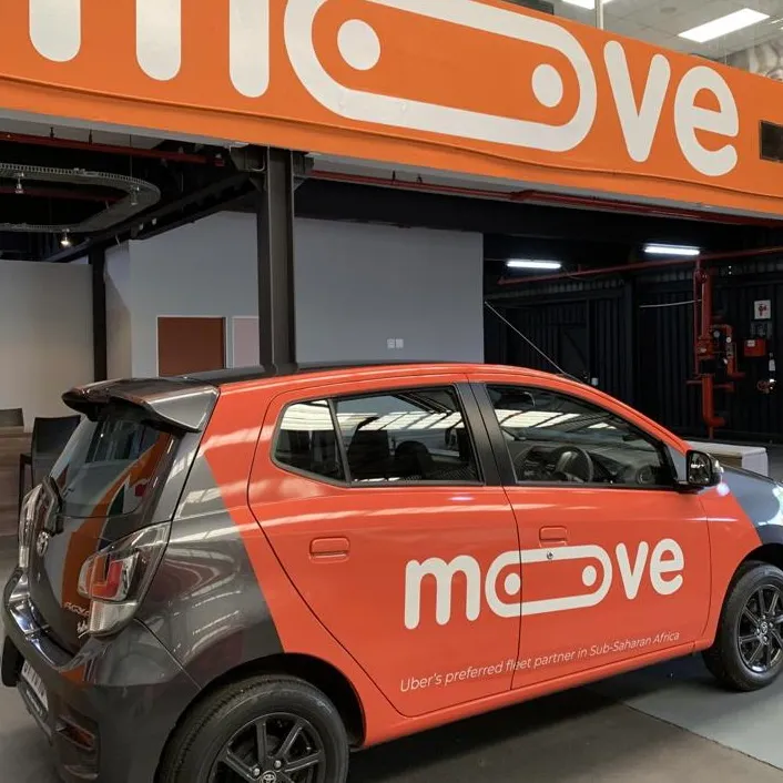 Moove 차량 운영 사업 대표 이미지